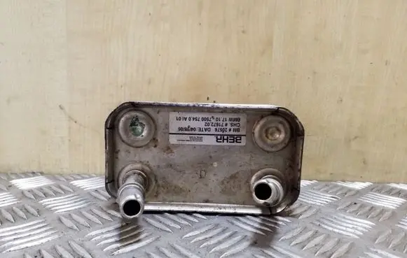 BMW X5 E53 Transmission/gearbox oil cooler 17107500754