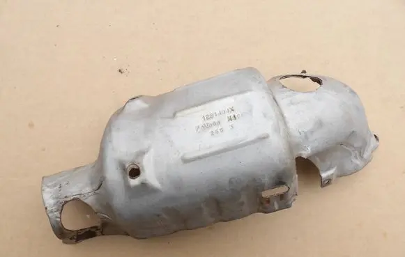 Ford Kuga II Heat shield in engine bay 1251494X 2553