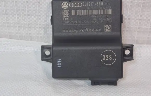 Gateway control module