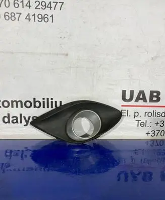 Mazda 2 Front fog light trim/grill DR6150C11