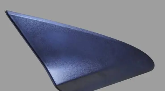 Ford Ka Fender end trim 735527495