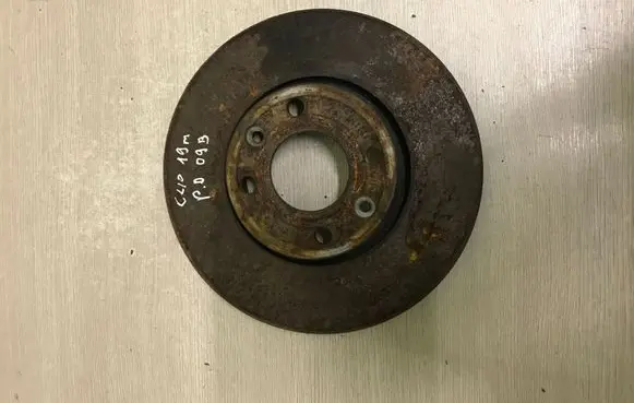 Renault Clio IV Front brake disc