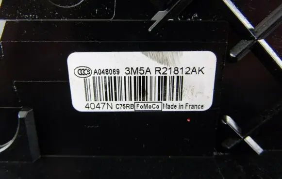Ford C-MAX I Front door lock 3M5AR21812AK