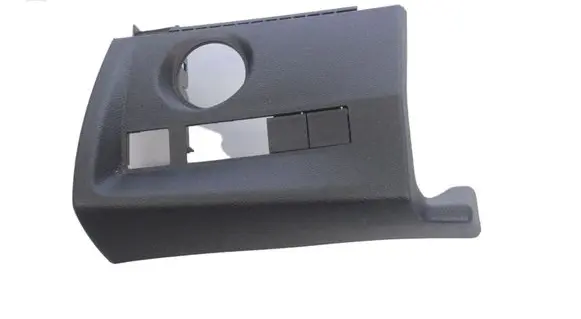 Citroen C4 II Dashboard glove box trim 9831048280