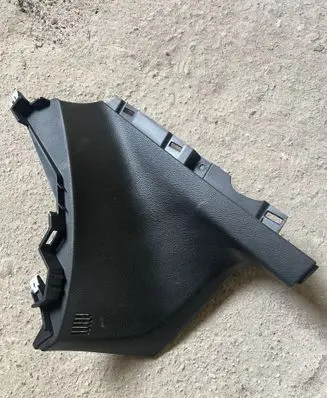 Jeep Grand Cherokee Other sill/pillar trim element PP01682029BL P01682029BL PP01682029B
