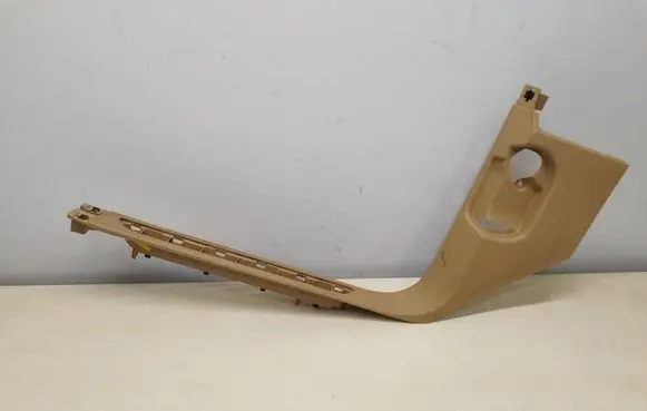 Porsche Cayenne (92A) Front sill trim cover 7P5863483