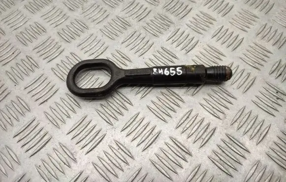 Seat Ateca Towing hook eye 8K0805615A