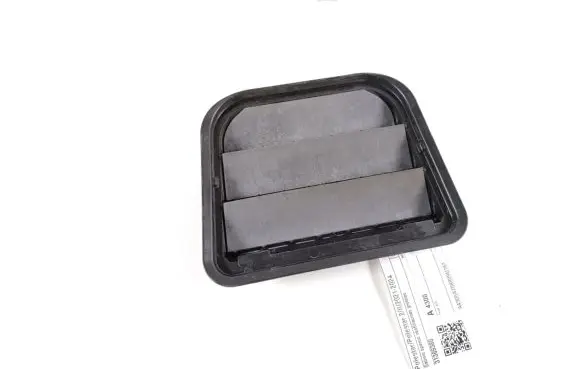 Polestar 2 Fender grill 31369380