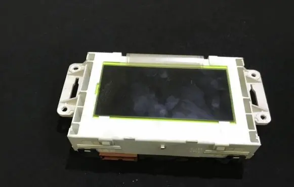 Nissan Almera Screen/display/small screen