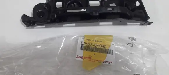 Toyota Aygo AB40 Front bumper mounting bracket 525350H040