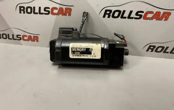 Seat adjustment motor
