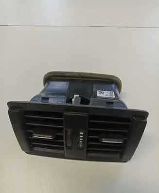 Rear air vent grill