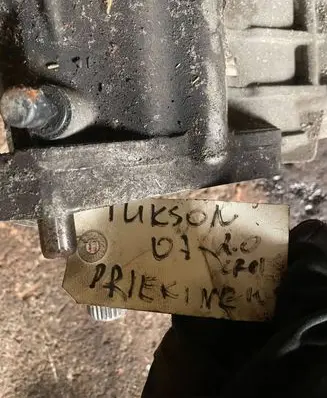 Hyundai Tucson JM Gearbox transfer box case JMVGT 070402315