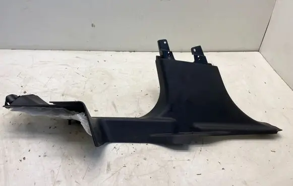 Maserati Levante Rear sill trim cover 670040378