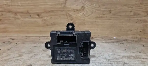 Door control unit/module