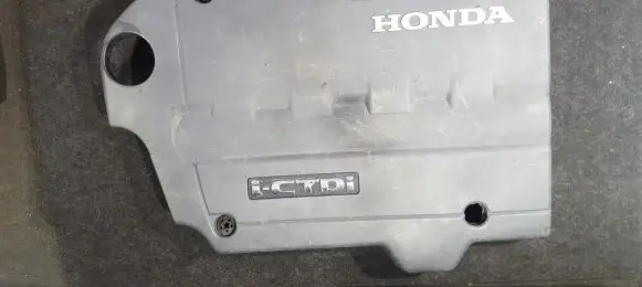 Engine cover (trim)