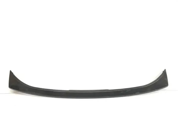 Hyundai Tucson IV NX4 Tailgate trim 87311N7000 NX46CAR