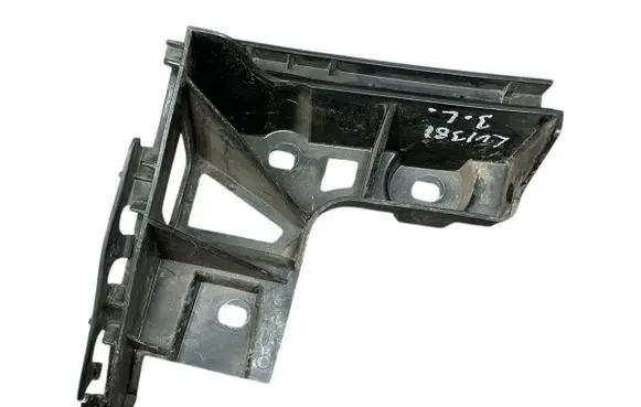 Volkswagen Touran II Rear bumper mounting bracket 1t0807453