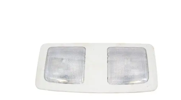 Mazda CX-5 Front seat light