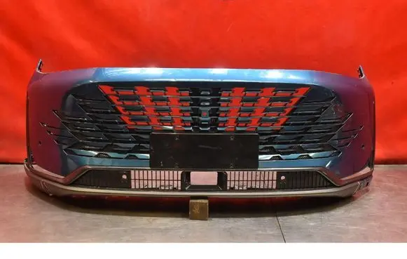 BMW X7 G07 Front bumper