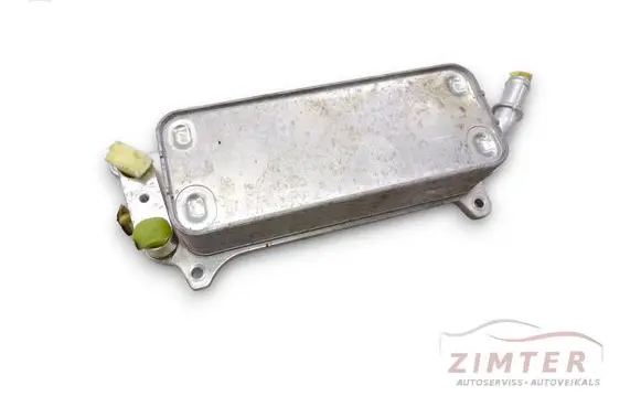 Audi A6 S6 C7 4G Gearbox / Transmission oil cooler 4G0317021AF