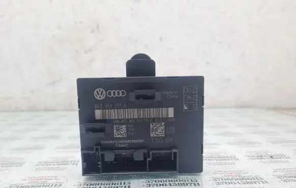 Audi A4 S4 B8 8K Door control unit/module 8K0959795A