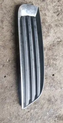 Opel Insignia A Front bumper lower grill 13264445 551004542