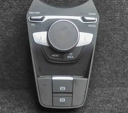 Head unit multimedia control