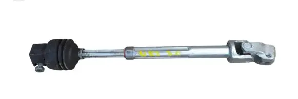 Jeep Grand Cherokee Steering column universal joint