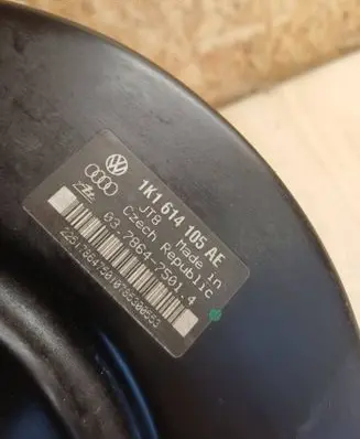 Skoda Octavia Mk2 (1Z) Brake booster 1K1614105AE