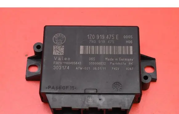 Skoda Superb B6 (3T) Engine control unit/module ECU 1Z0919475E