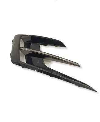Renault Megane IV Front bumper lower grill 263367825R
