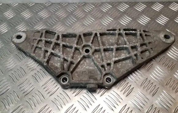 Audi A4 S4 B6 8E 8H Rear differential/diff mount bracket 8E0599287