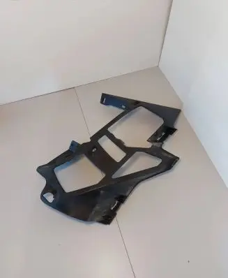 Peugeot 5008 Front bumper mounting bracket 9815337580 P84UPPER C067600911