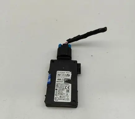 Blind spot module