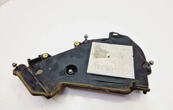 Citroen C4 II Timing belt guard (cover) 9686975480 9684193080