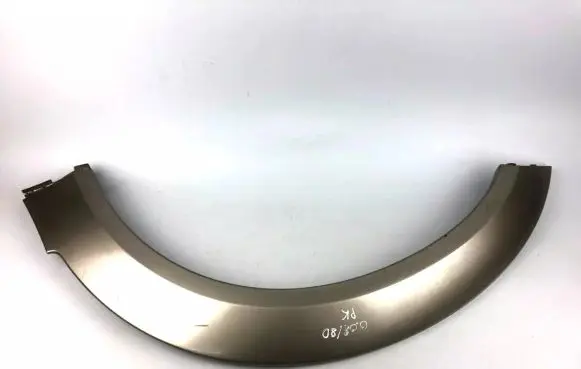 Subaru Outback Front arch trim 