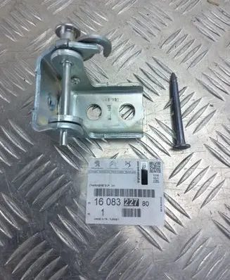 Peugeot 2008 II Rear door upper hinge 1608322780