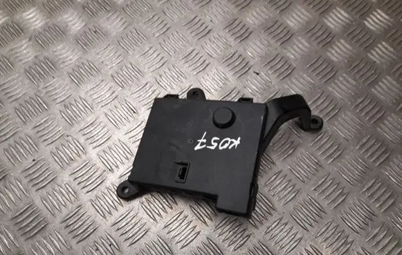 Audi Q8 Fuse box set 4KE937548