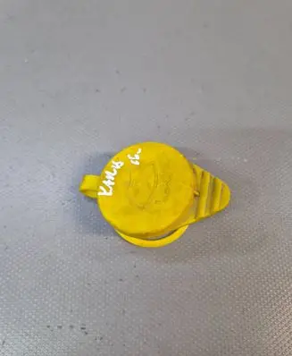 Toyota Yaris Windshield washer fluid reservoir/tank 