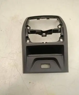 Rear air vent grill