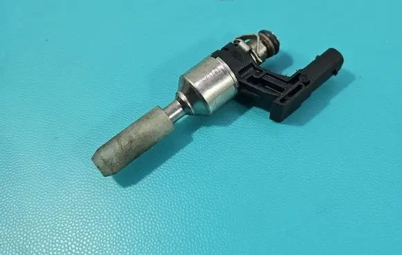 Fuel injector