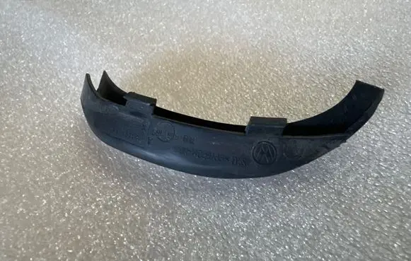 Porsche Cayenne (9PA) Front sill trim cover 7L0853189