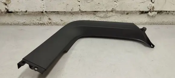 Mercedes-Benz GLC X253 C253 Tailgate trim A2537401100