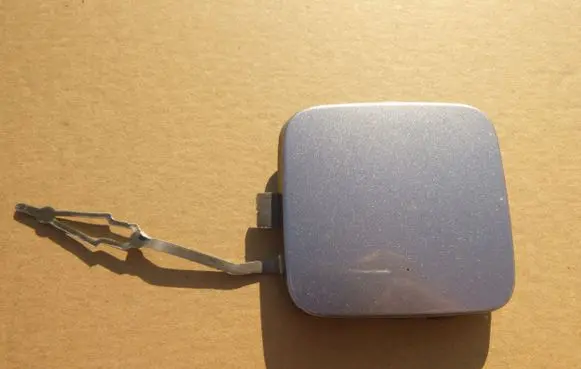 Citroen C4 III e-C4 Front tow hook cap/cover 9834771880