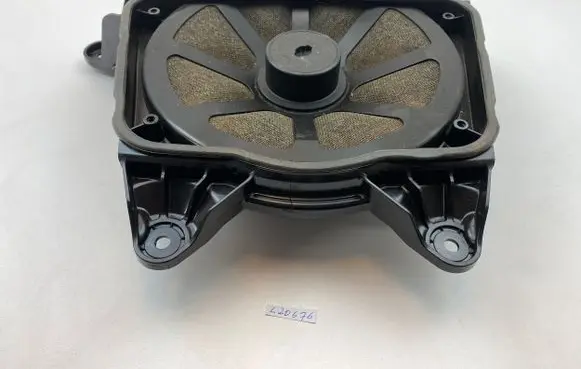 Audi A8 S8 D4 4H Subwoofer speaker 315048001 9315048000001