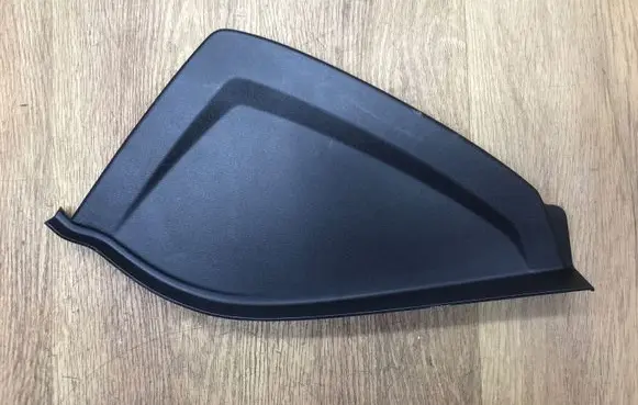Land Rover Discovery 5 Dashboard side end trim HY3104481A