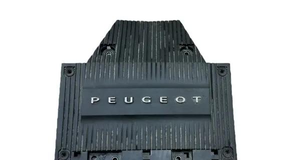 Peugeot 208 Engine cover (trim) 9828879280 9835156980 9835354180