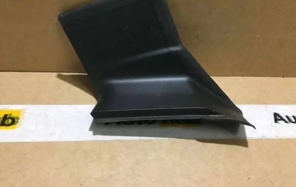Land Rover Range Rover Evoque L551 Rear/tail light trim molding K8d2-28661 LR128148