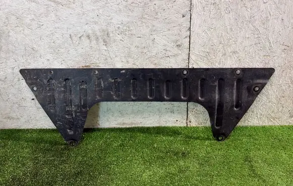 BMW iX3 Rear underbody cover/under tray 7491655 11481710